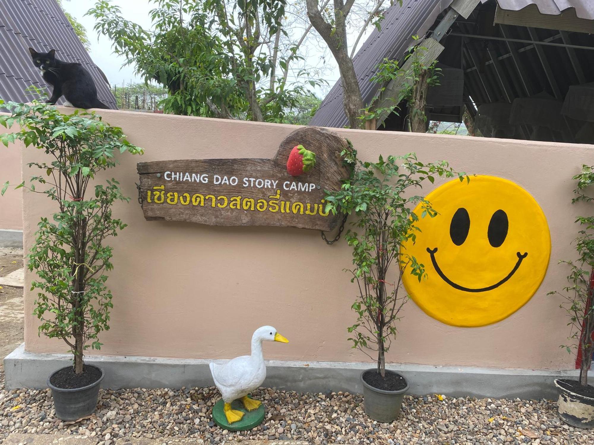 Отель Chiang Dao Story Camp Экстерьер фото
